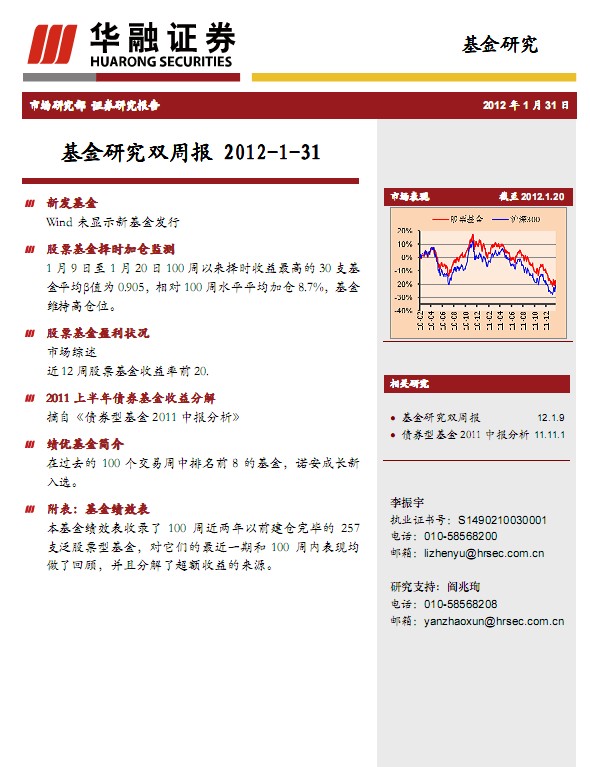 �����о�˫�ܱ�