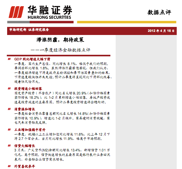 �о����棺һ���Ⱦ��ý������ݵ����������������ڴ�����